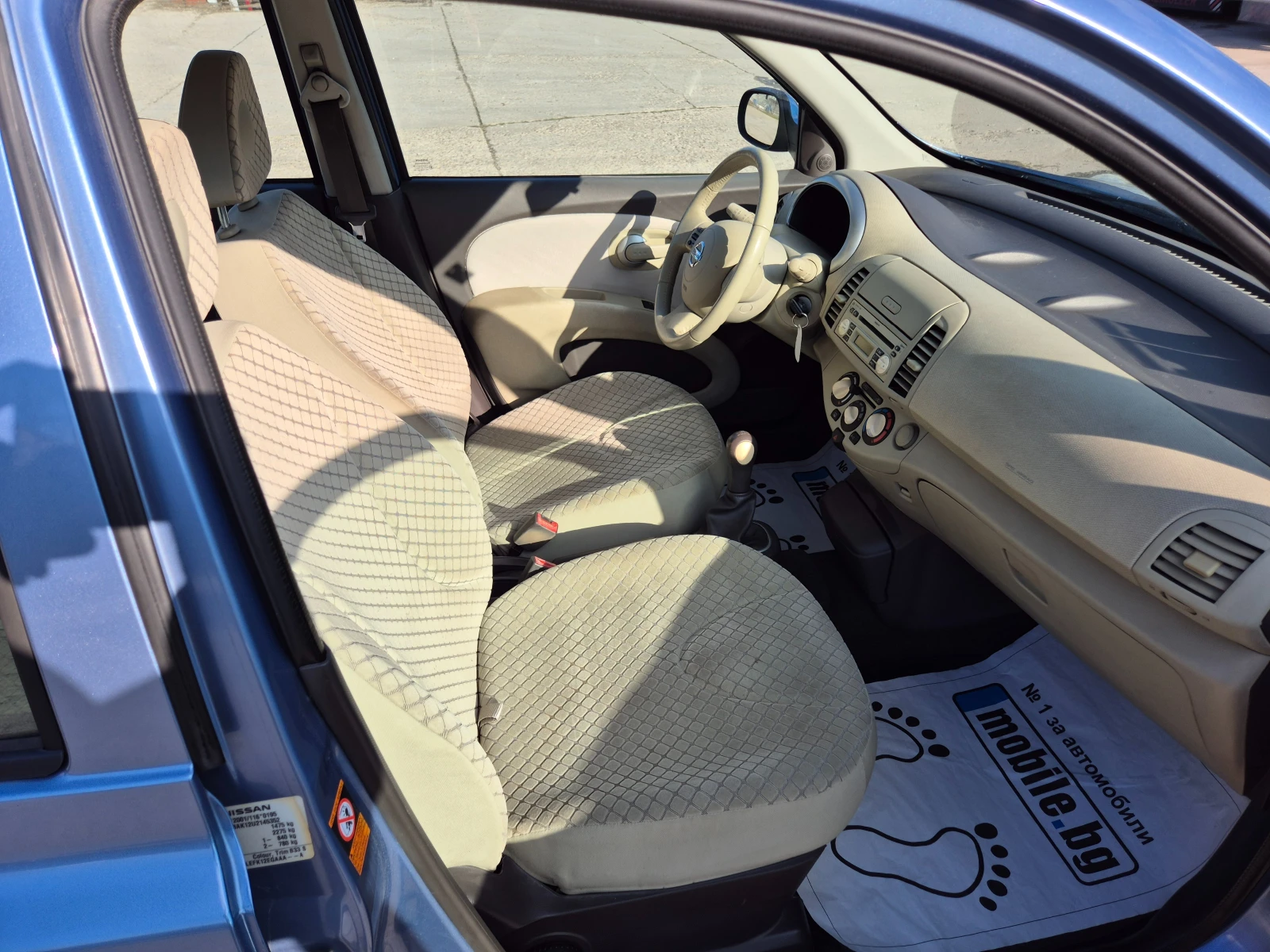 Nissan Micra 1.2i-������  | Mobile.bg � ����������� 11