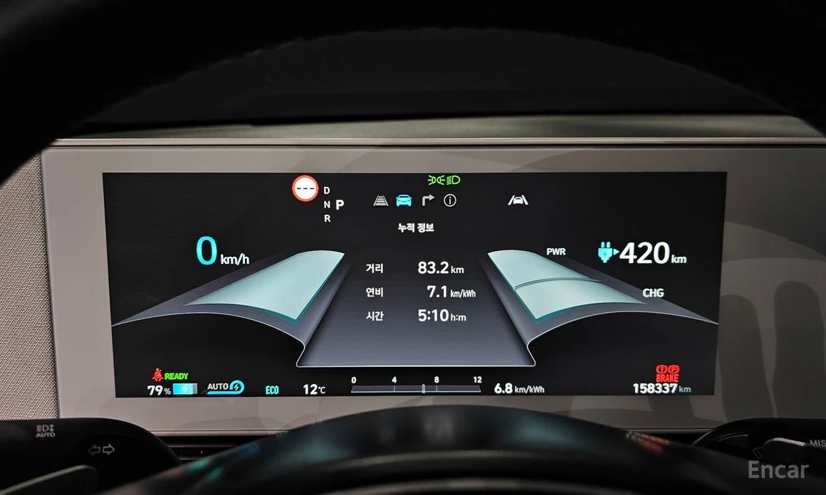 Hyundai Ioniq 5 * KEYLESS* КОЖА* КАМЕРИ* 360* LANE* ASSIST* , снимка 10 - Автомобили и джипове - 54084949