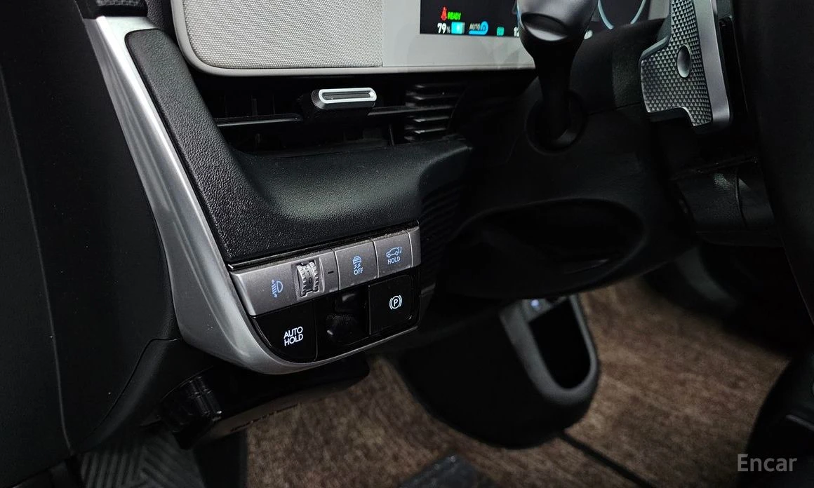 Hyundai Ioniq 5 * KEYLESS* КОЖА* КАМЕРИ* 360* LANE* ASSIST* , снимка 13 - Автомобили и джипове - 54084949