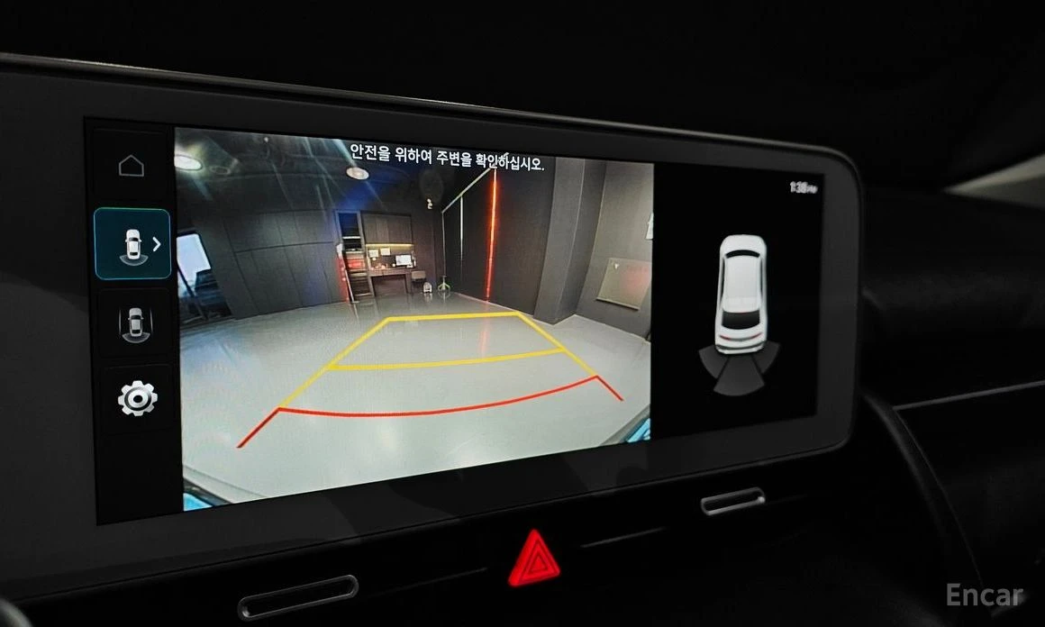 Hyundai Ioniq 5 * KEYLESS* КОЖА* КАМЕРИ* 360* LANE* ASSIST* , снимка 12 - Автомобили и джипове - 54084949