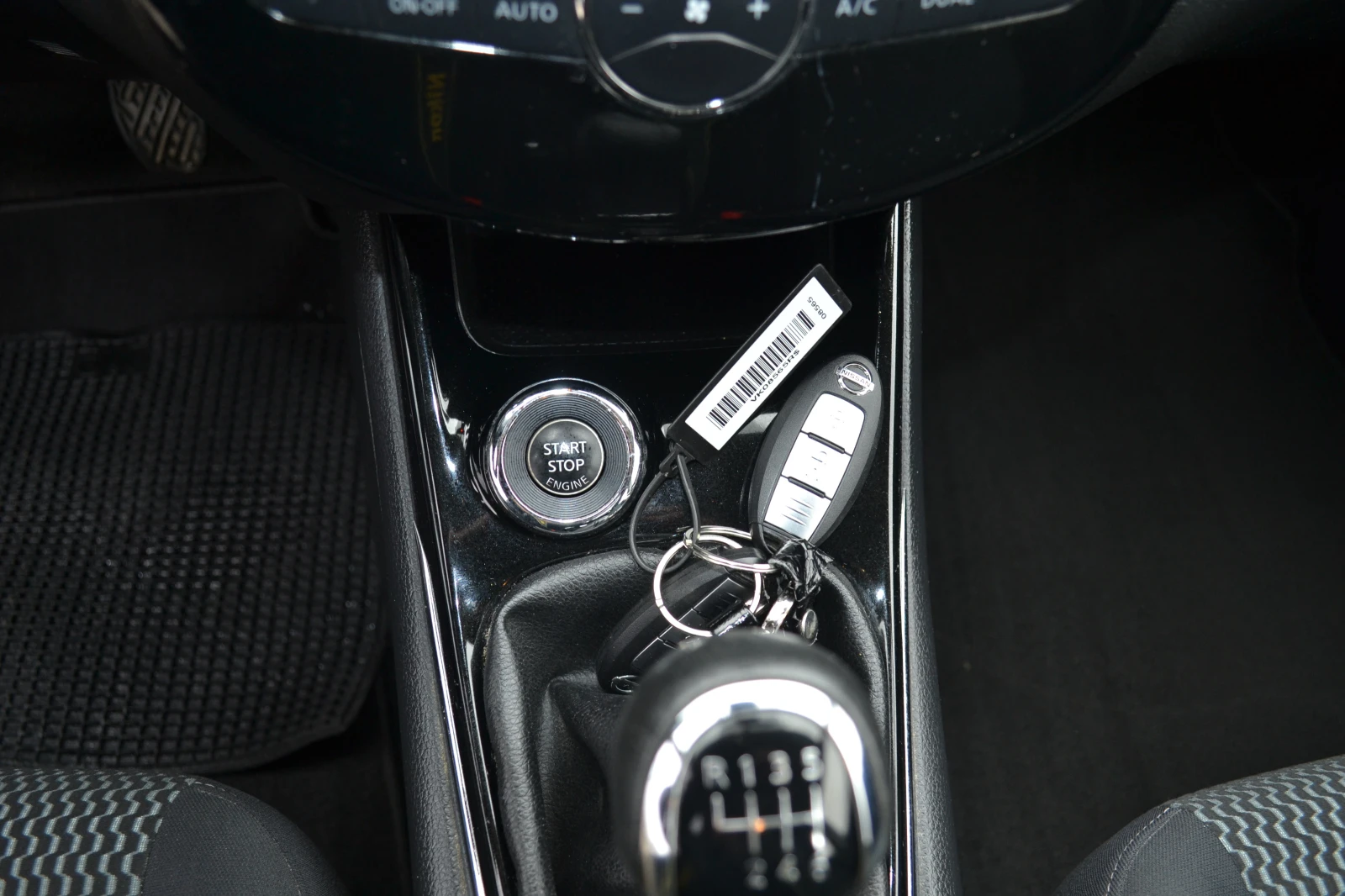Nissan Pulsar 1.5DCI | Mobile.bg � ����������� 10