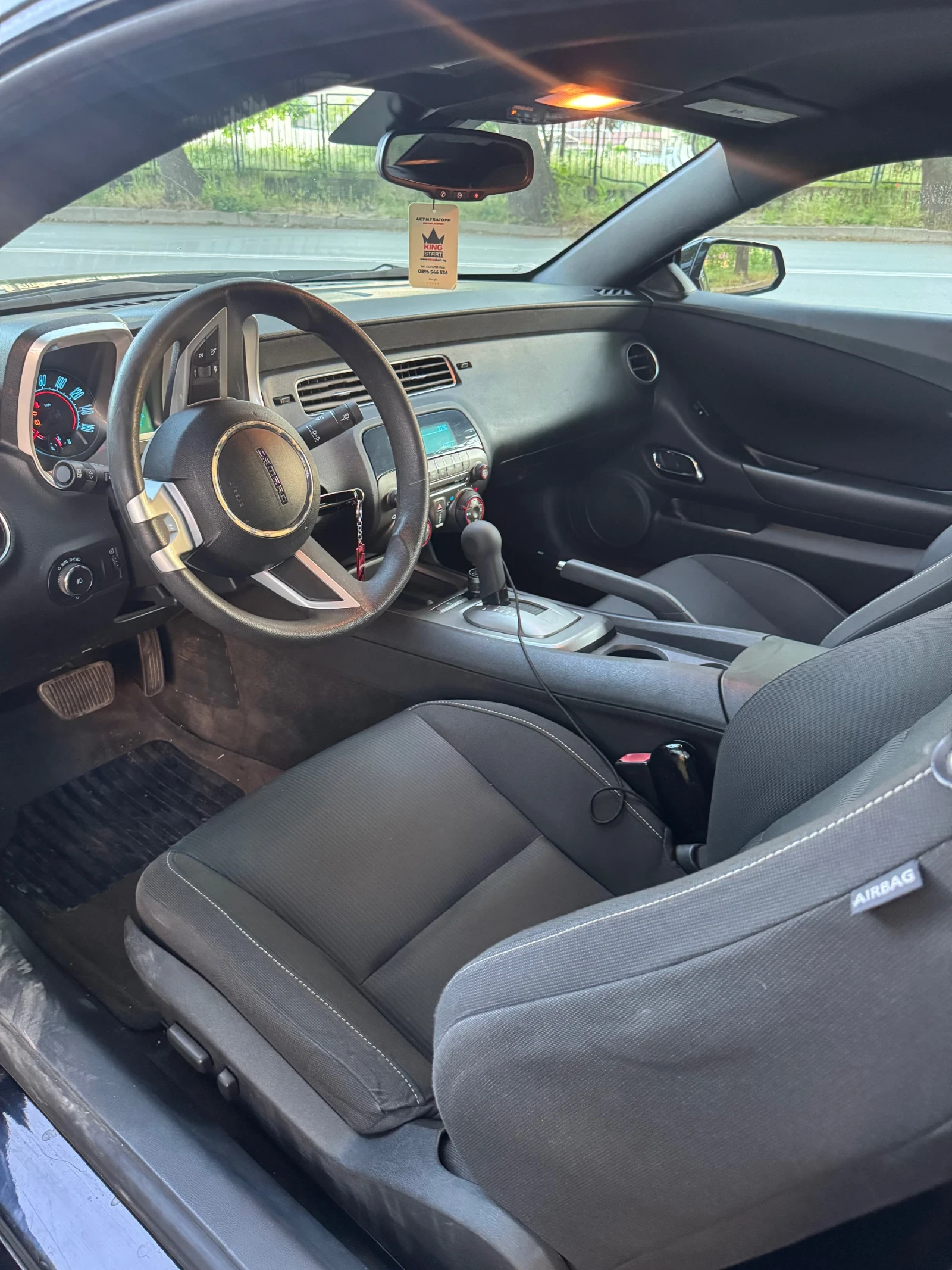 Chevrolet Camaro ZR1 , снимка 5 - Автомобили и джипове - 55431333