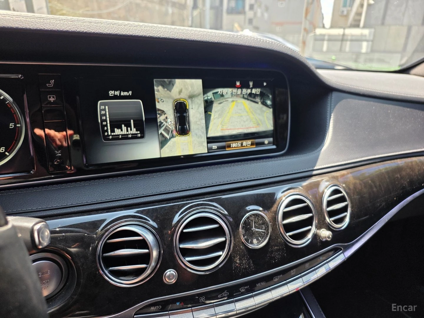 Mercedes-Benz S 350 4MATIC* HUD* 360* КОЖА* ПАНО* АВТОКРЕДИТ, снимка 16 - Автомобили и джипове - 55616880