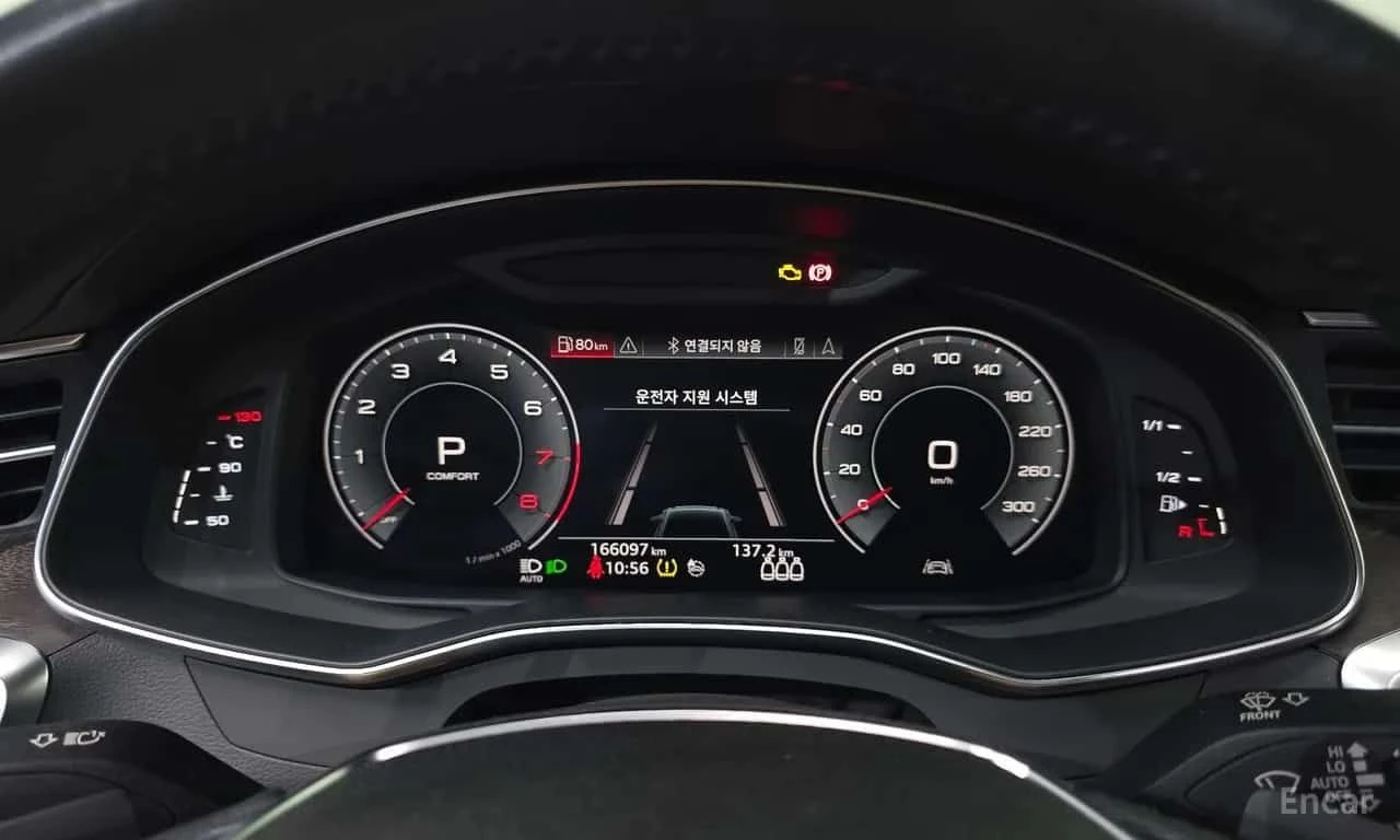Audi A6 45 TFSI Quattro | АВТОФИНАНСИРАНЕ БЕЗ ПЪРВОНАЧАЛНА, снимка 8 - Автомобили и джипове - 55631646
