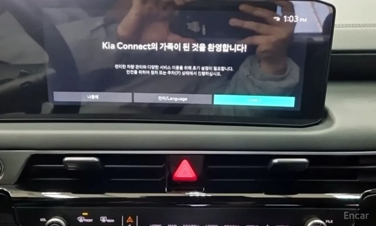 Kia K8 3.5* LPG* NOGLESSE* EDITON* ОБДУХВАНЕ* МАСАЖ* LANE, снимка 9 - Автомобили и джипове - 55800355