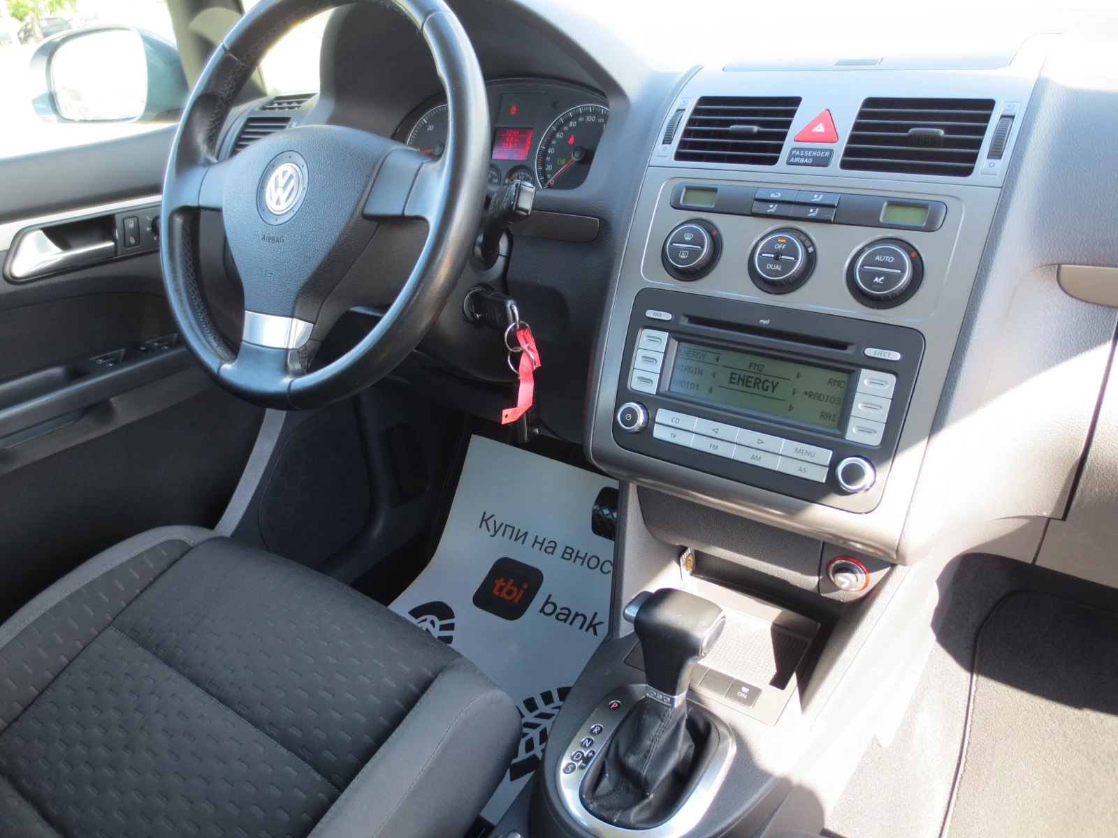 VW Touran 1.9 TDI* DsG* , снимка 15 - Автомобили и джипове - 56293538