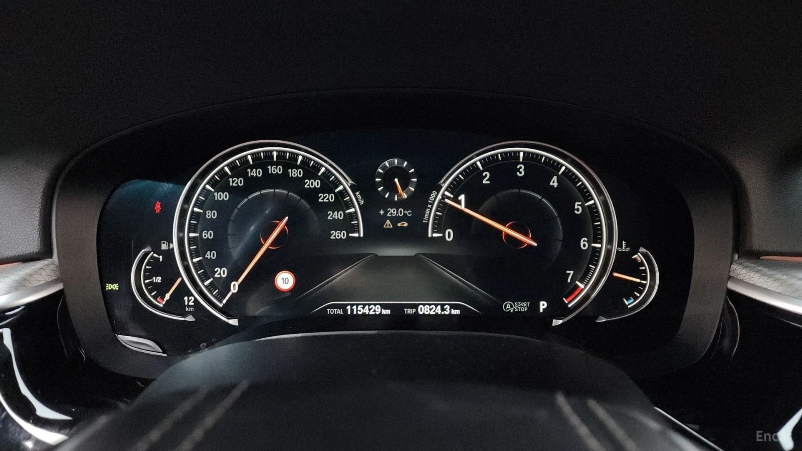 BMW 530 i - M PKG - DISTRONIC - ПОДГРЕВИ - HEADUP, снимка 8 - Автомобили и джипове - 56311715