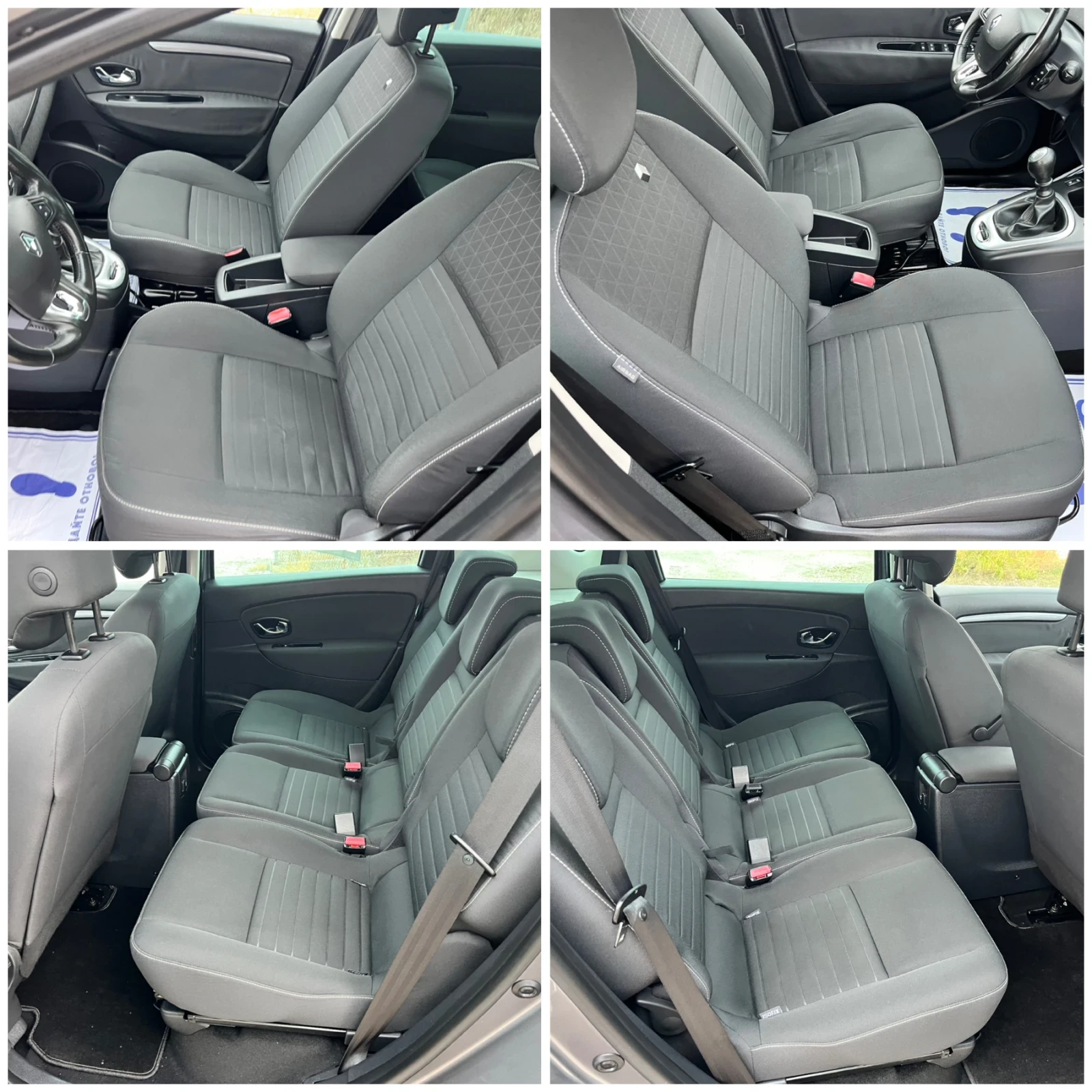 Renault Scenic 1.6i* 110�.�.* Xmod* ������ ���� ������ ������!!! | Mobile.bg � ����������� 14