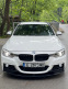 Обява за продажба на BMW 330 XDrive!!!MPerformance  ~30 900 лв. - изображение 2