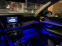 Обява за продажба на Mercedes-Benz E 220 d AMG Line Distronic + ~43 000 лв. - изображение 9