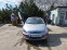 Обява за продажба на Peugeot 307 CC  ~6 000 EUR - изображение 1