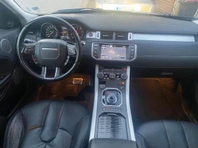 Land Rover Range Rover Evoque, снимка 3