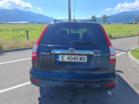 Honda Cr-v 2.2 CDTI, снимка 5
