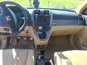 Honda Cr-v 2.2 CDTI, снимка 10