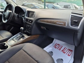 Audi Q5 3.0D-ADVANCED-QUATTRO, снимка 10