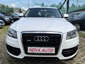 Audi Q5 3.0D-ADVANCED-QUATTRO, снимка 6