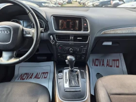 Audi Q5 3.0D-ADVANCED-QUATTRO, снимка 9