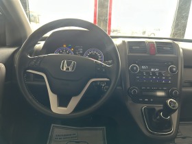 Honda Cr-v 2.0 БЕНЗИН 4x4, снимка 13 - Автомобили и джипове - 44566910