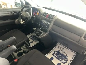 Honda Cr-v 2.0 БЕНЗИН 4x4, снимка 9