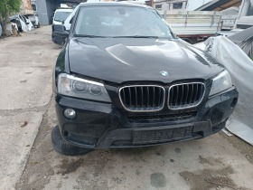     BMW X3 2.0 d. 184k.. ~11 .