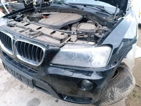 Обява за продажба на BMW X3 2.0 d. 184k.с. ~11 лв. - изображение 8