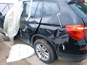 BMW X3 2.0 d. 184k.с., снимка 4