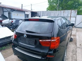 Обява за продажба на BMW X3 2.0 d. 184k.с. ~11 лв. - изображение 2