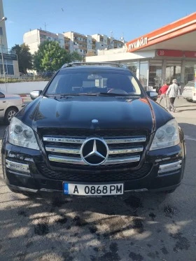     Mercedes-Benz GL 500 LPG......