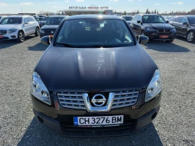 Nissan Qashqai (KATO )^() | Mobile.bg    2