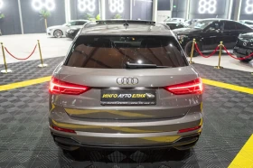 Audi Q3 2.0TFSI TURBO QUATTRO FULL S ПАНО LINE ЛИЗИНГ 100% - 71880 лв. / 36751.66 € - 90838510 8