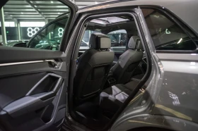 Audi Q3 2.0TFSI TURBO QUATTRO FULL S ПАНО LINE ЛИЗИНГ 100% - 71880 лв. / 36751.66 € - 90838510 15