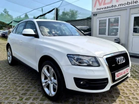 Audi Q5 3.0D-ADVANCED-QUATTRO | Mobile.bg � ����� ������ 5