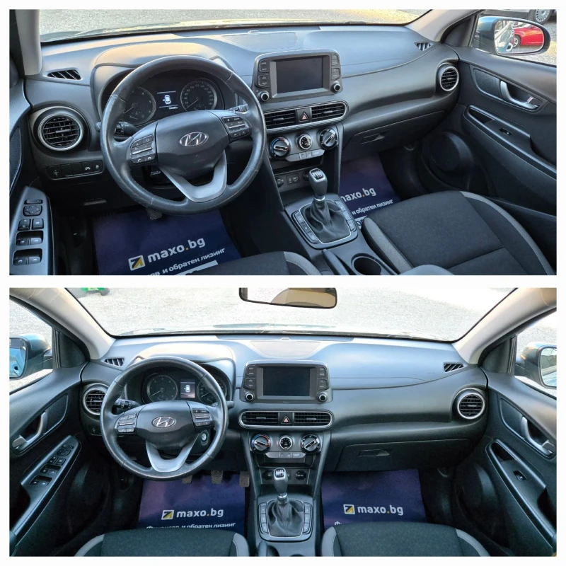 Hyundai Kona 1.6CRDI ГЕРМАНИЯ , снимка 8 - Автомобили и джипове - 49396323