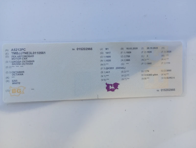 VW Touareg 2.5TDI, снимка 14 - Автомобили и джипове - 52403215