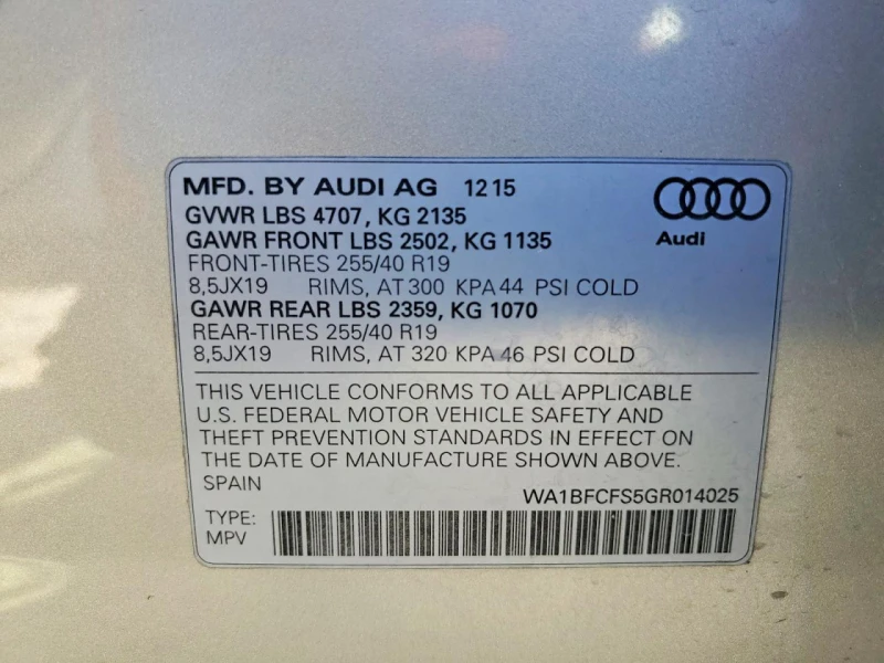 Audi Q3 2l Premium Plus, снимка 12 - Автомобили и джипове - 53540823