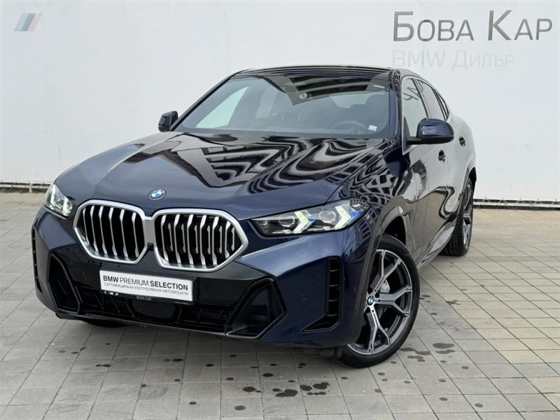 BMW X6 xDrive40i - 174000 лв. - 41294219 1