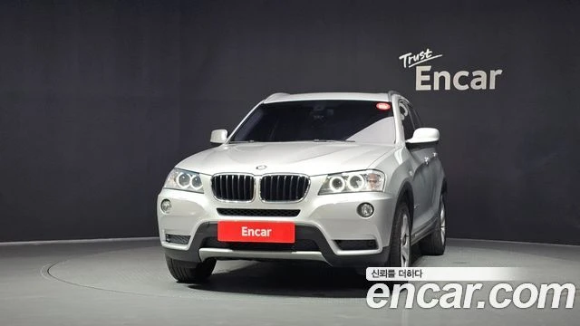 BMW X3, снимка 3 - Автомобили и джипове - 56089288
