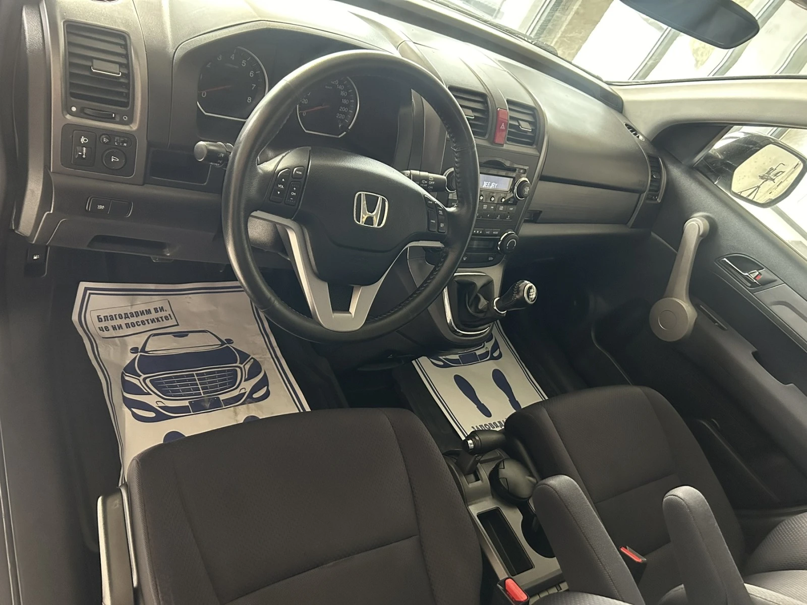 Honda Cr-v 2.0 БЕНЗИН 4x4 - изображение 7