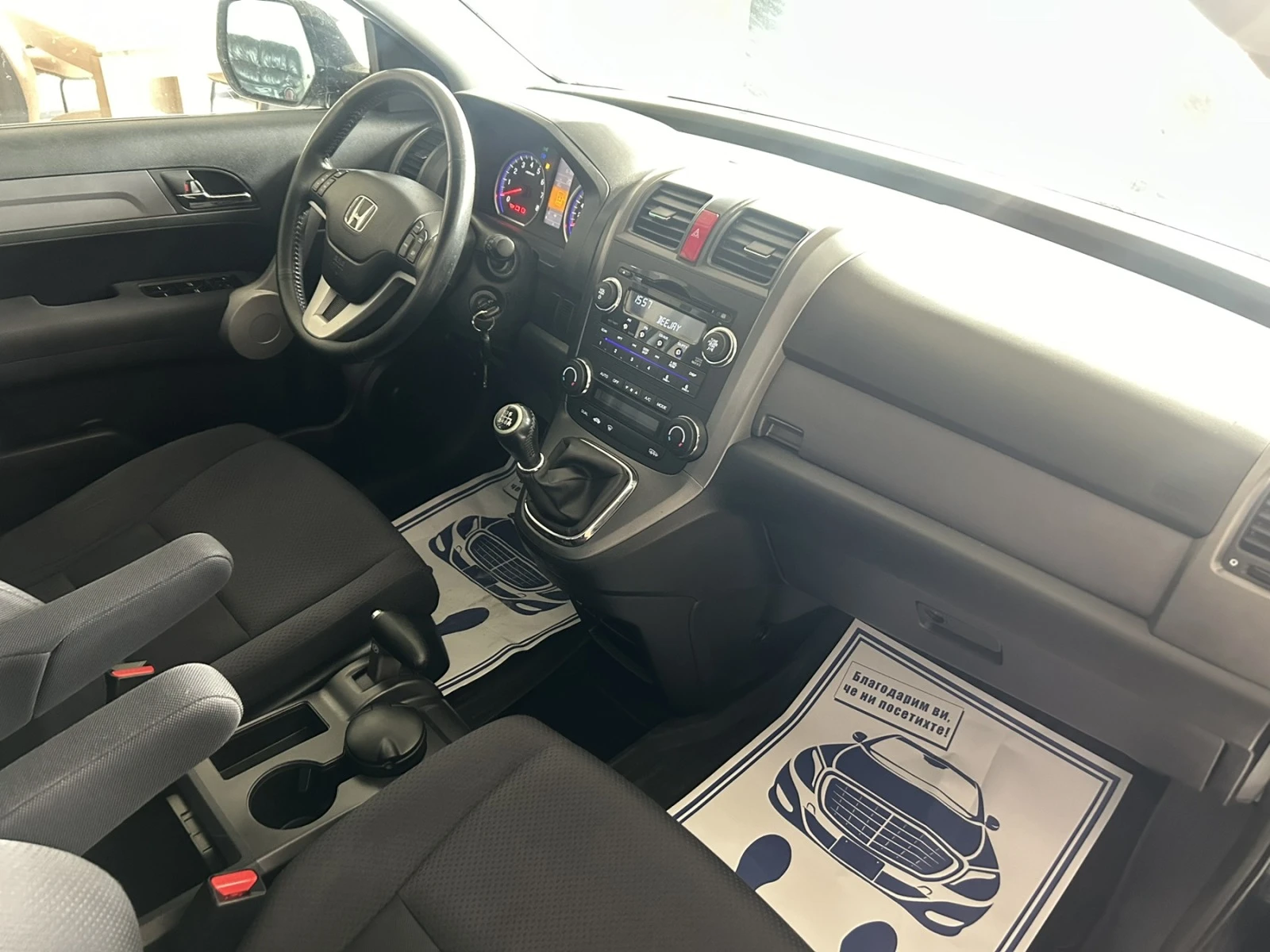 Honda Cr-v 2.0 БЕНЗИН 4x4 - изображение 9