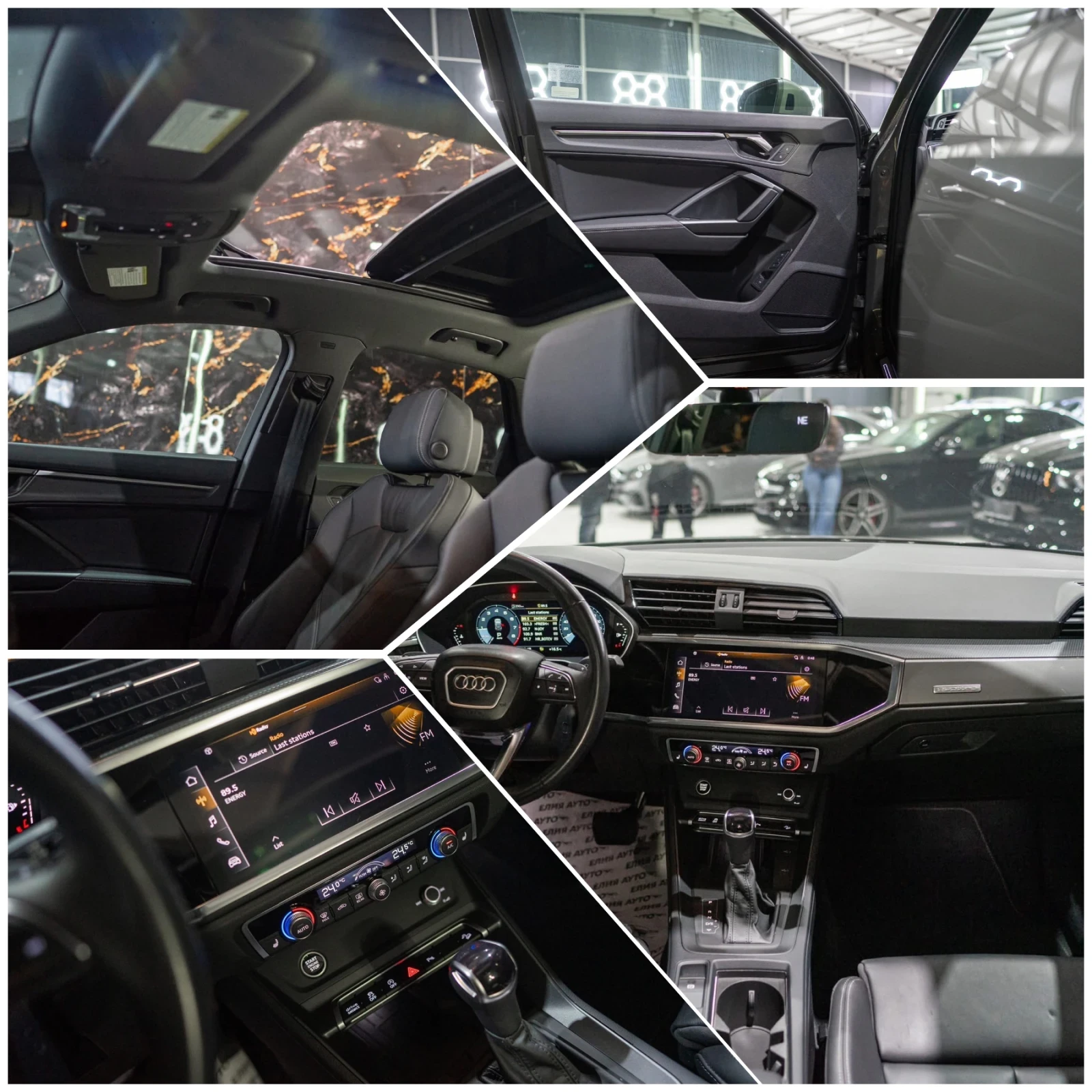 Audi Q3 2.0TFSI TURBO QUATTRO FULL S  LINE  100% | Mobile.bg   16