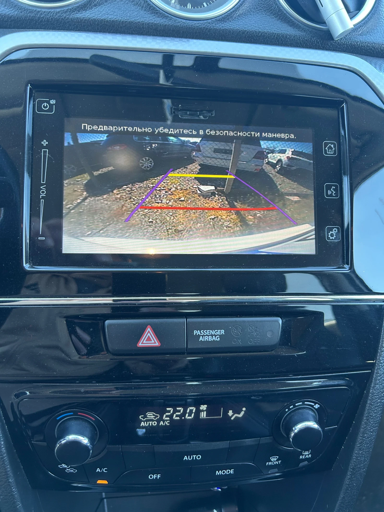 Suzuki Vitara 1, 6i автоматик, снимка 16 - Автомобили и джипове - 54344856