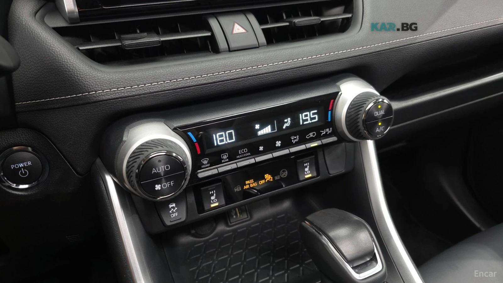 Toyota Rav4 2.5XLE* DIGITAL* ПОДГРЕВ* КАМЕРА* ДИСТРОНИК* , снимка 17 - Автомобили и джипове - 55118143