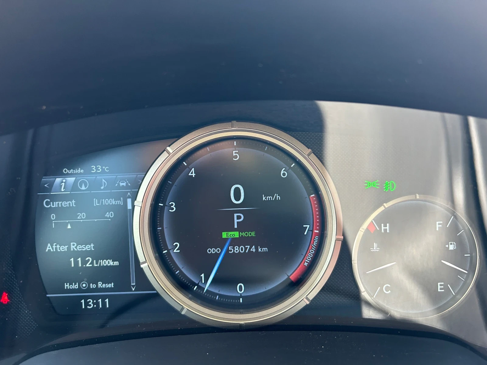 Lexus RX 350 F Sport  | Mobile.bg � ����������� 13