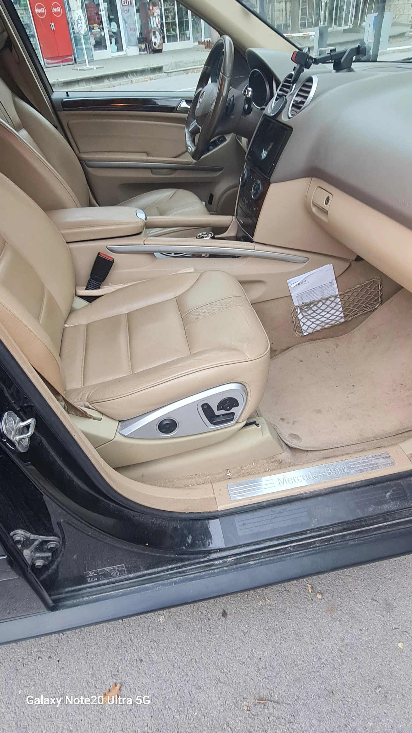 Mercedes-Benz ML 300 D.  164 ���� ���� | Mobile.bg � ����������� 8
