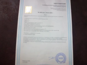 Iveco 35c18 3.5т. САМОСВАЛ , КЛИМА, снимка 15