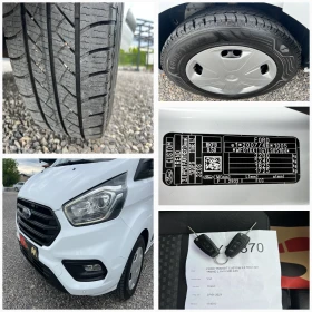 Ford Transit Custom 2.0TDCi ��� ��������� �����/����. �������/175502�� | Mobile.bg � ����� ������ 17