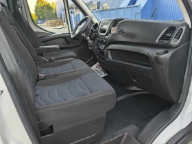Iveco Daily 35C14 Хл.фургон Carrier Xarios 350 | Auto.bg — изображение 11