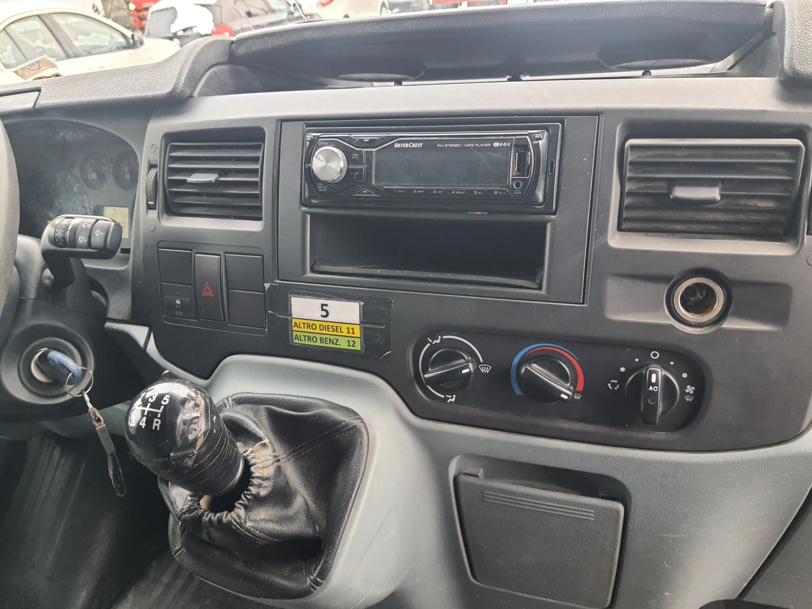 Ford Transit 2.2tdci | Mobile.bg � ����������� 11