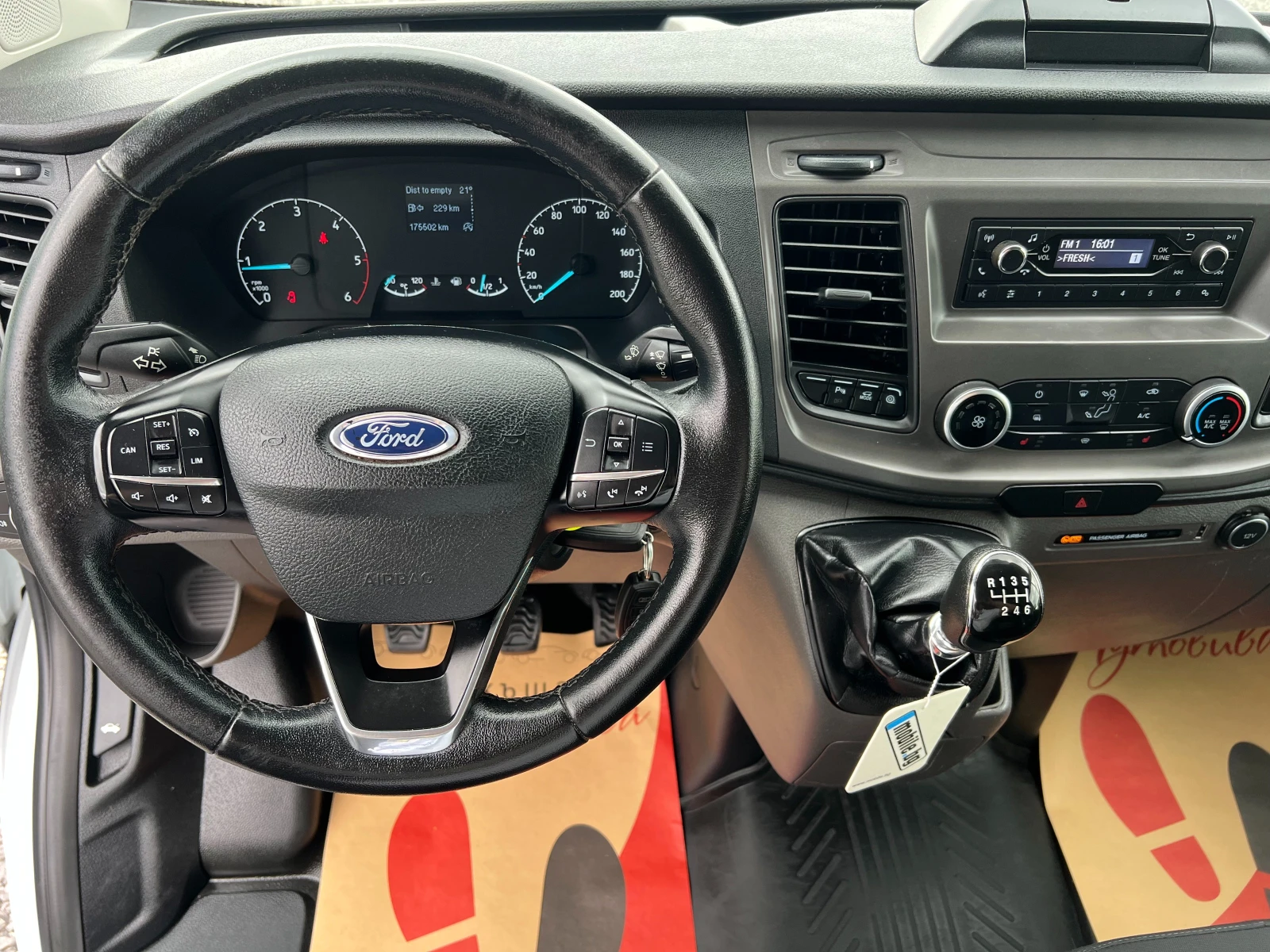 Ford Transit Custom 2.0TDCi ДВЕ СТРАНИЧНИ ВРАТИ/Серв. история/175502км, снимка 14 - Бусове и автобуси - 54621886