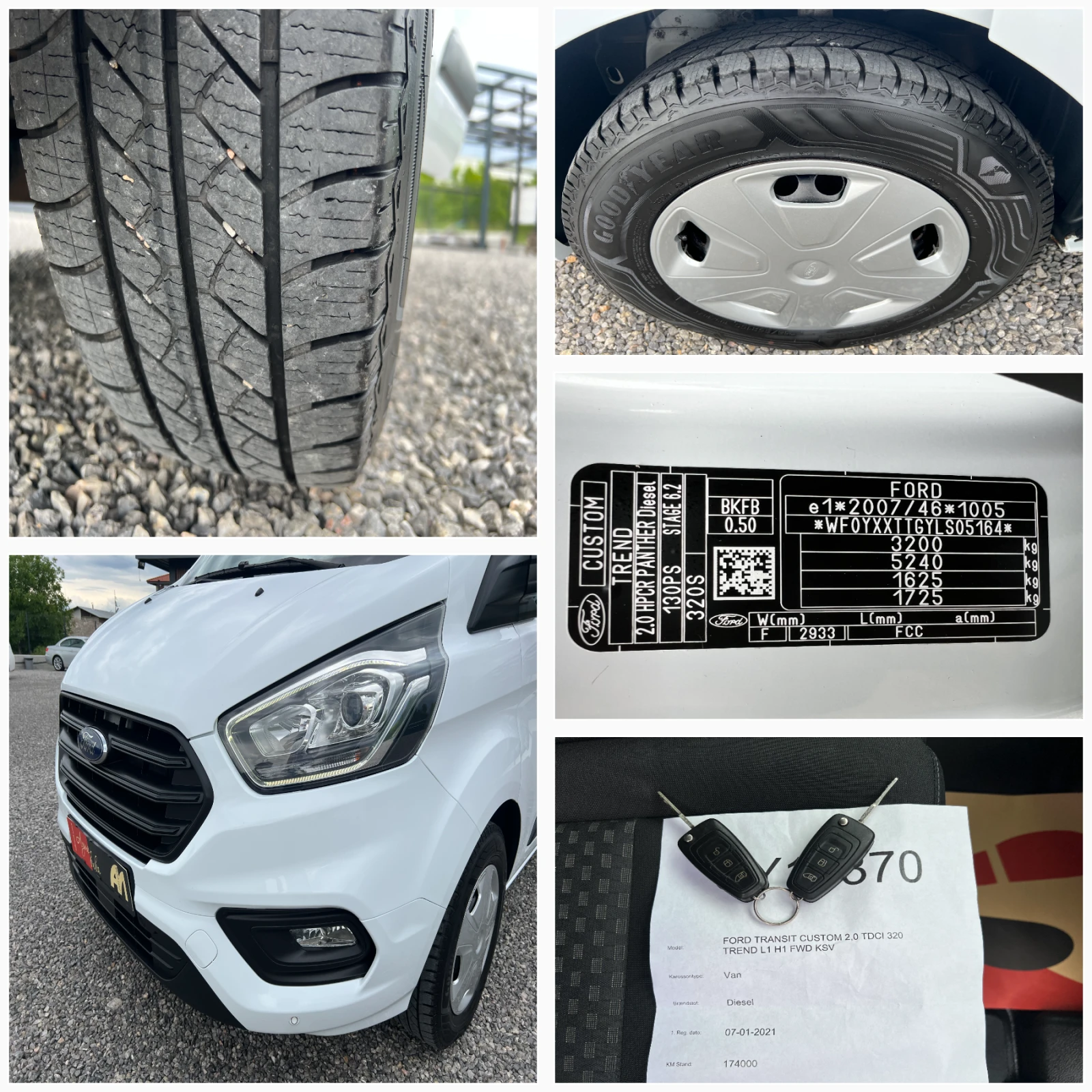 Ford Transit Custom 2.0TDCi ДВЕ СТРАНИЧНИ ВРАТИ/Серв. история/175502км, снимка 17 - Бусове и автобуси - 54621886